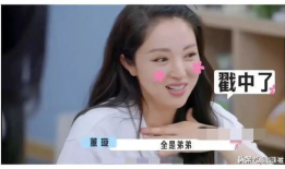 娱乐圈吃瓜爆料账号,揭秘明星背后的秘密与真相